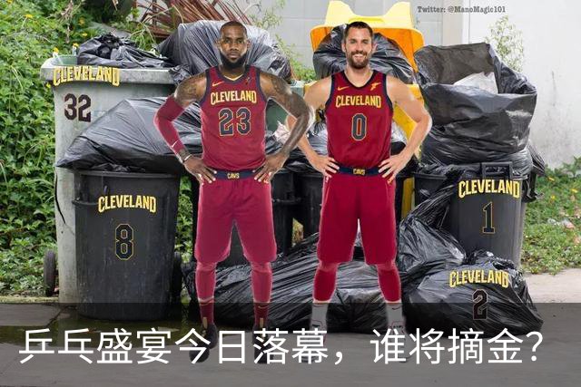 乒乓盛宴今日落幕，谁将摘金？